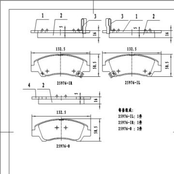 25976 auto parts brake pads factory semi-metallic ceramic brake pads high quality